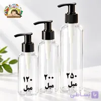 بطری روغن ماساژ