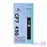خمیر سیلیکون ترمالرایت CF7 وزن 4.5 گرمی