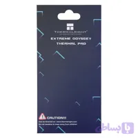 پد حرارتی سیلیکونی ترمالرایت Extreme Odyssey 85×45mm