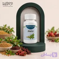 کپسول دیابتوفاژ