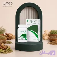 کپسول گاسترینا فراطب (سفوف بزور)