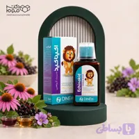 شربت اکیناکید دینه