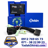 ردیاب خودرو رابین RX100 مخصوص سایپا