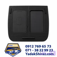 شارژر وایرلس چانگان CS55 پلاس