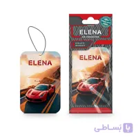 خوشبوکننده کارتی النا رایحه سبد انگور