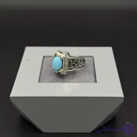 انگشتر فیروزه اصل نیشابوری کد2733