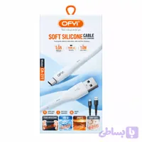 کابل OFYI CA-27T تایپ سی به USB با جریان ۵ آمپر