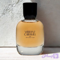 عطر زنانه ویبرنت کارامل زارا 30 میلی لیتر
