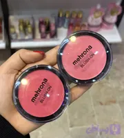 رژگونه مهرونا (کد 193K3)