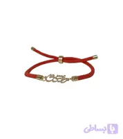 دستبند طلا مارشال عشق کد ES012