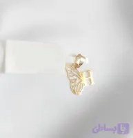پلاک طلا مدل بال پروانه و H