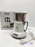 آسیاب کره ای هیبل مدل JL-1000