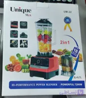 مخلوط کن یونیک unique UM-22