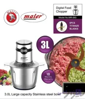 خردکن کاسه استیل مایر Maier mr-593