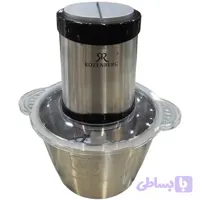 خردکن دوکاره رزنبرگ مدل FP600N