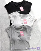 کراپ alo کد ۳۵۰