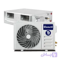 داکت اسپلیت 2 تن تبرید زانتی