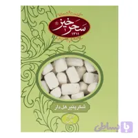 شکرپنیر هلدار سحرخیز300 گرم