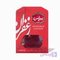 زعفران یک مثقال بهرامن