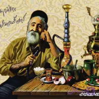 سفره کودک ۱۰۰ در ۷۵
