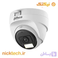 دوربین مداربسته دام 2 مگاپیکسل داهوا – مدل HAC-T1A21P-U-IL-A