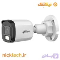 دوربین بولت داهوا 2 mp مدل DH-HAC-B2A21P-U-IL