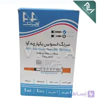 سرنگ انسولین یک پارچه آوا 1 سی سی G30