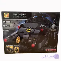 ساختنی bt مدل بتمن کد‌ 4035