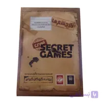 بازی فکری مدل پرونده گروگان گیری طرح راز چشم ها