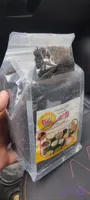 چای سعدالدین444(با ضمانت مرجوعی قطعی)