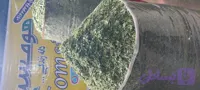 شنبلیله خشک 500گرمی