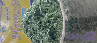 سبزی خورشتی خشک قورمه سبزی