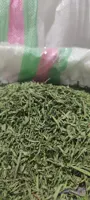 ترخون اعلا