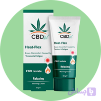 کرم گرم کننده پوست سی بی دی اُل Heat-Flex (Warming Cream) حجم 60 میلی لیتر