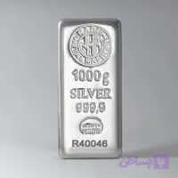شمش نقره نادیر ترک 1000 گرمی عیار 999.9