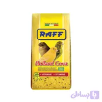خوراک نرم تخم مرغی عسلی ویژه هلند کوا ویتامینه زرد راف Holland cova raff