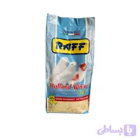 خوراک نرم تخم مرغی هلند وایت راف Holland white raff
