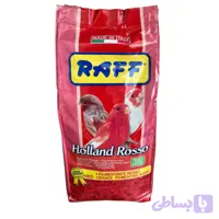 خوراک تخم مرغی قرمز نرم هلند روسو راف Holland rosso Raff
