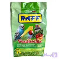 خوراک سبزیجات با پایه غلات ویژه تمامی پرندگان verdurello Raff super premium