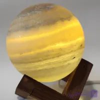 آباژور سنگ نمک طرح کره قطر 10 سانت کد D103