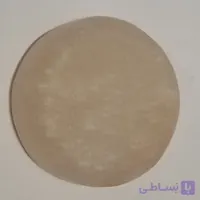 سنگ نمک ماساژ دایره ای