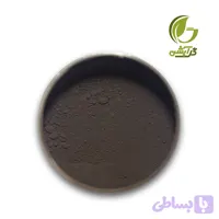 رنگ معدنی پودری قهوه ای سوخته 45 گرم - اکسید آهن