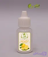 اسانس لیمو 18 میلی‌لیتری