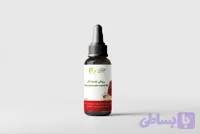روغن هسته انار - اینترفت اسپانیا
