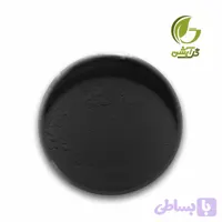 رنگ پودری مشکی 45 گرم - کربن بلک یا دوده