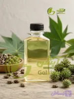 روغن کرچک خالص (500 میل - یک لیتر) | قدرتمند در پاکسازی و تقویت زیبایی