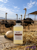 روغن شترمرغ اصل طبی - 120 میل