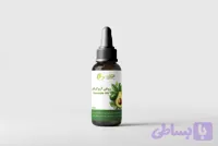 روغن آووکادو - NHR انگلیس اصل