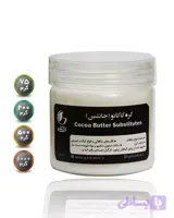 کره کاکائو جانشین CBS - مناسب برای پوست و مو (گلابشن)