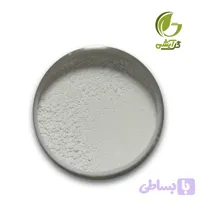 رنگ معدنی پودری سفید تیتانیوم - 45 گرم - دی اکسید تیتانیوم
